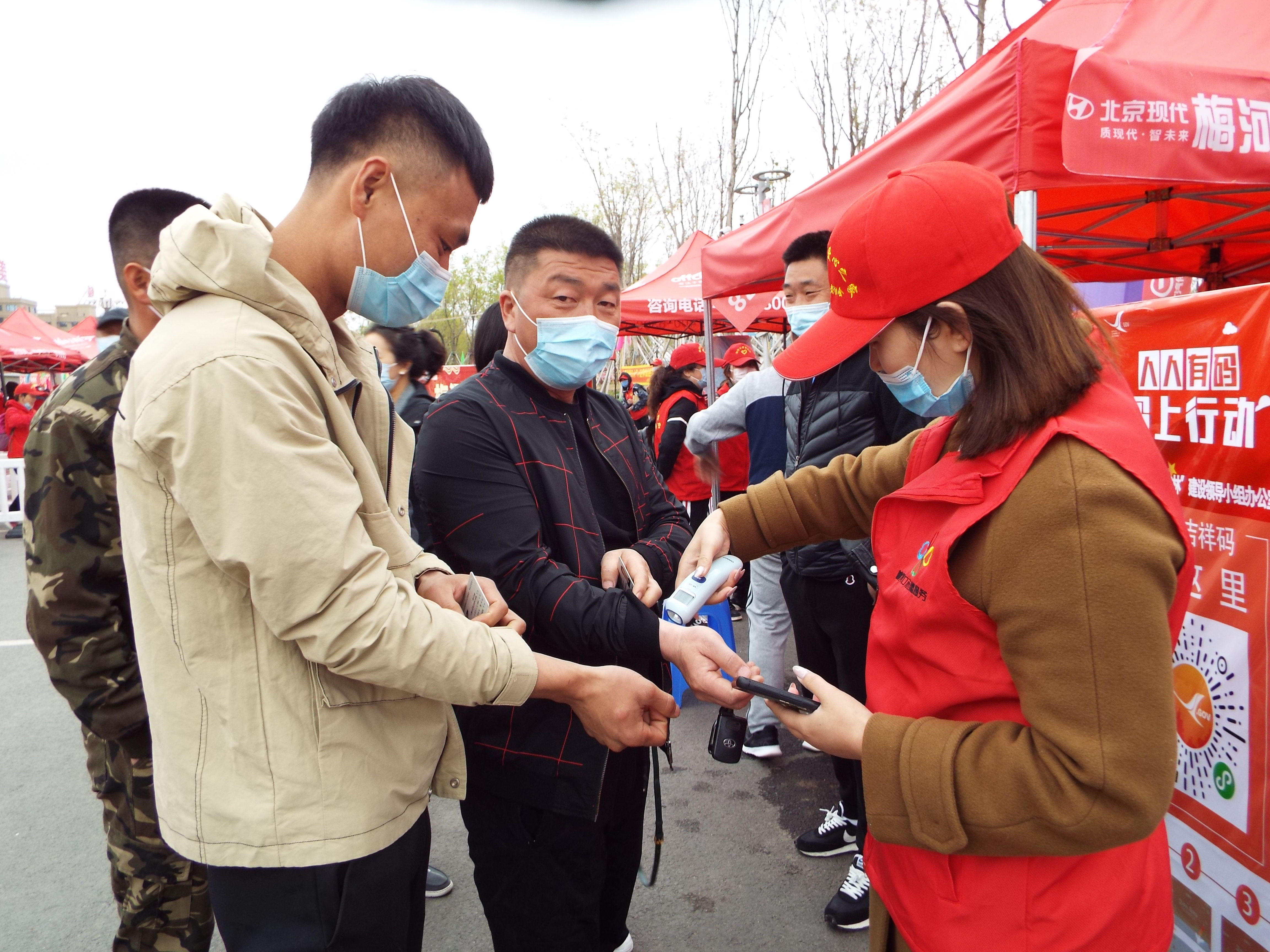 “文明旅游 你我同行”主題志愿服務活動.jpg